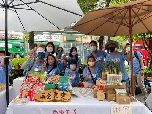 「創市集」北台灣社造博覽會新竹登場 異國文化、手作DIY、美食一網打盡