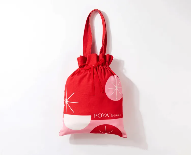 美好驚喜福袋，售價299元。業者提供