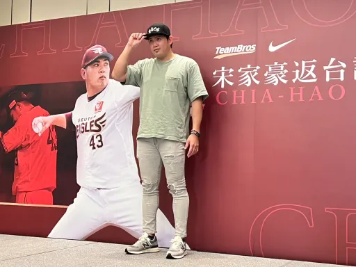 樂天金鷲史上最強外援投手 就是台灣好手宋家豪
