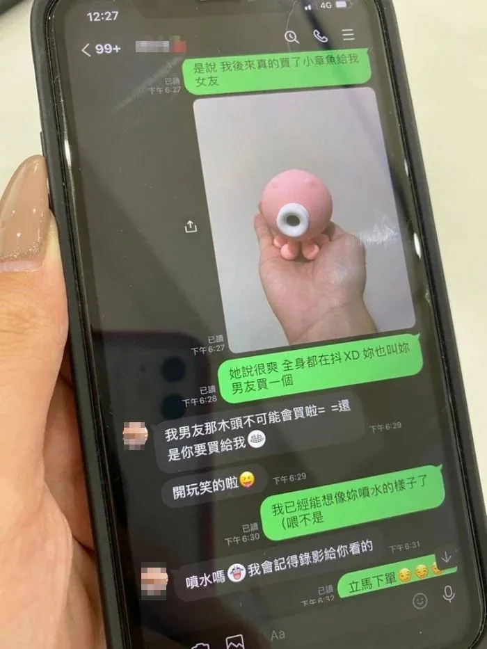 翻攝自論壇Dcard