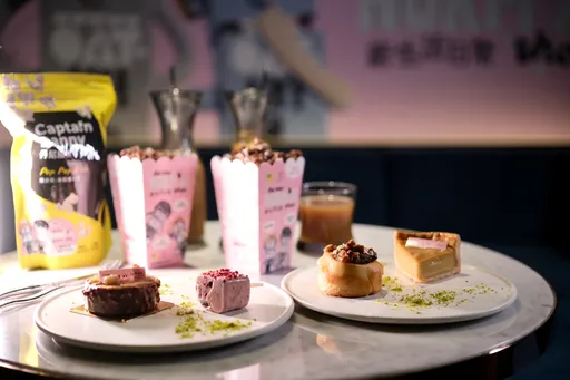 蔬食飲食夯 燕麥奶品牌攜手威秀影城開賣純素電影餐