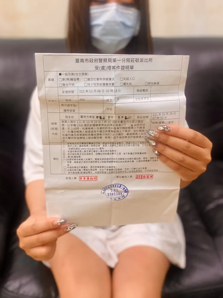 她不甘受辱，憤而提告。王志弘攝