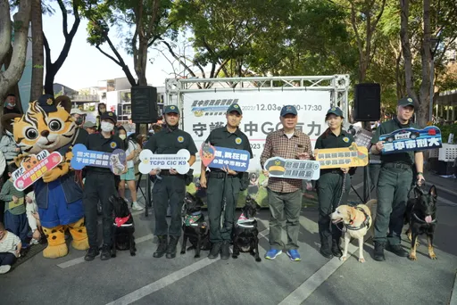 台中警犬好威!跟潮流搞斜槓 賣身要價20萬元