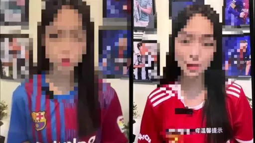 美女主播穿球衣加「這密技」! 世足博弈1個月狂撈1500萬元