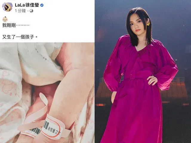 徐佳瑩17日順產第二胎女兒。翻攝徐佳瑩臉書