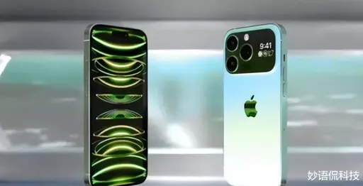 iPhone 15 Pro Max传大升级「双萤幕」　外型长这样