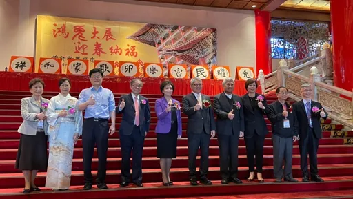 春联挥毫!瑞兔生丰欢喜迎春 国内外书法名家齐聚圆山饭店开笔
