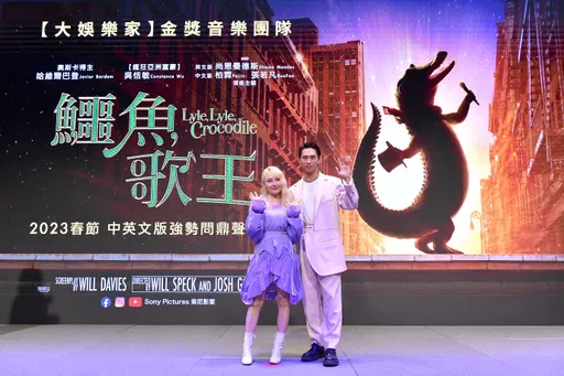 《鱷魚歌王》中配激活「聲林之王」高手戲胞 張若凡1人吃年夜飯柏霖熱情揪圍爐