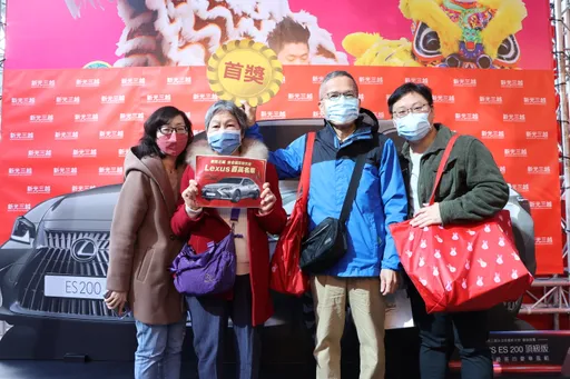 幸運兒著嫁女紅衣北上過節　喜中新光三越福袋195萬汽車大獎