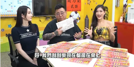 砸100萬買504張刮刮樂「土豪式刮法」 中2千萬?他笑著揭曉結果