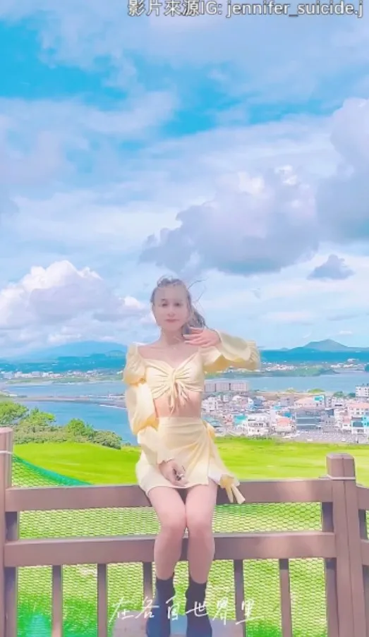 晴天玄女降落！無論還要幾英尺抵達，我都不願錯過妳。IG@ jennifer_suicide.j 提供