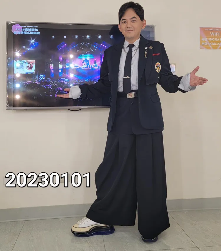 黃子佼元旦趕到高雄主持「2023高流幸福式演唱會」。翻攝黃子佼臉書