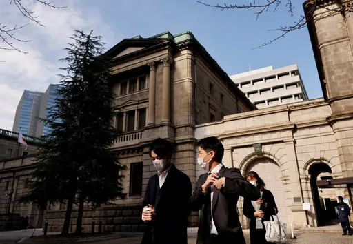 日銀總裁將換人 日相岸田:2月向國會提新人選