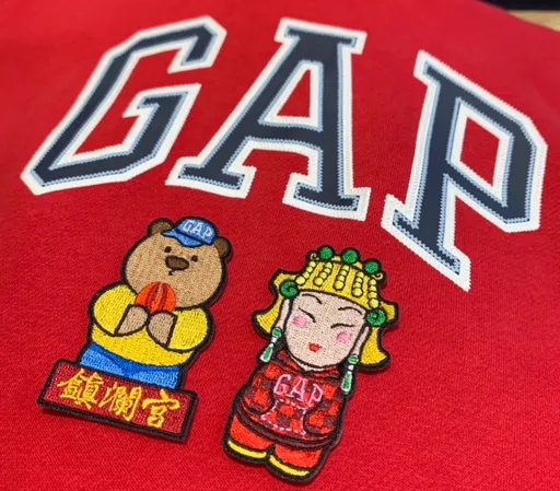 快時尚品牌合作鎮瀾宮推客製開運新品 消費滿額抽東京機票