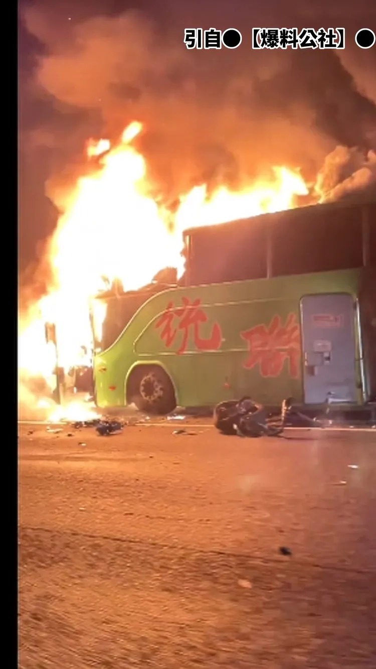 現場大火相當恐怖。引自爆料公社