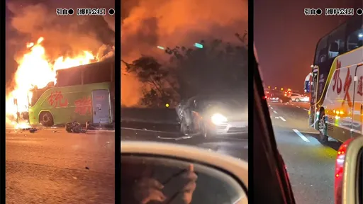 年初一火燒車2死！6車追撞國道燒成「紅色煉獄」　女尖叫嘶吼影片曝光