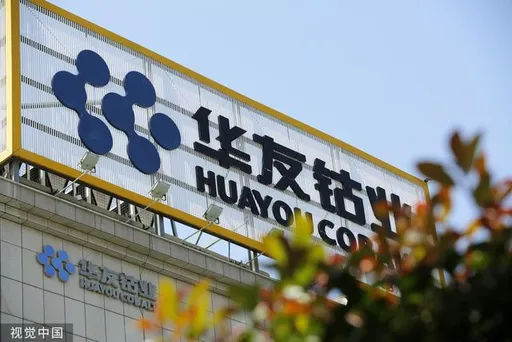 20大富豪|謝偉通靠中國事業累積財富 鮭魚返鄉回台投資生技