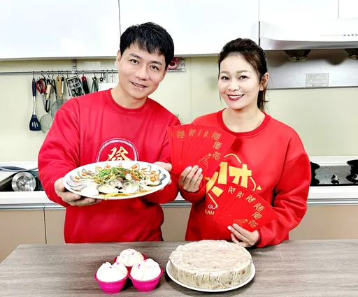 專訪|總鋪師歌手掌廚「12道年菜」超澎湃 老婆備紅色內在美討喜氣