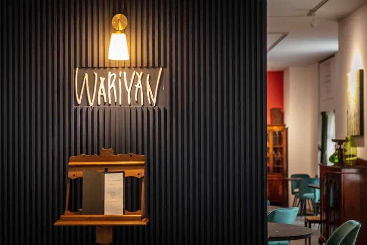 「花里岸WARIYAN」餐廳。台東旅行博物館提供