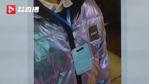 注意看!這張卡片太狠了「號稱能消滅一公尺內病毒」  專家說話了
