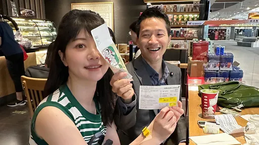 高嘉瑜發言害民進黨輸選舉？　王丹：那這個黨本來就贏不了