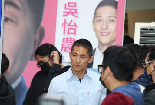 吳怡農立委補選失利　深夜發文633字吐心聲！