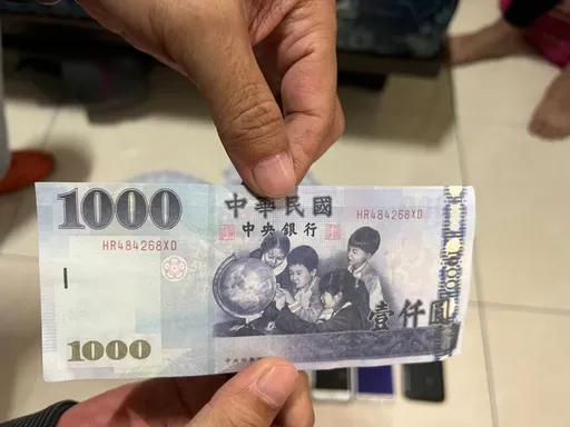 行使「XD千元偽鈔」抓到了 雲林逮2嫌扣60張假鈔!聲押獲准