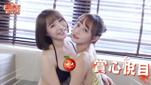 元元節目意外爆料「只跟沈玉琳泡過溫泉」! 挨轟地表最強小三丟通告