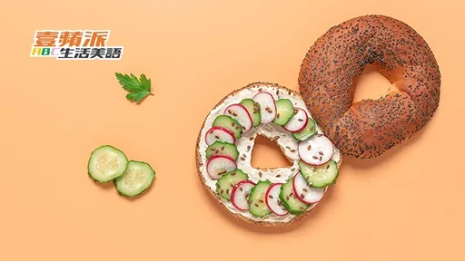 壹蘋派生活美語 貝果:你的早餐首選(二)
