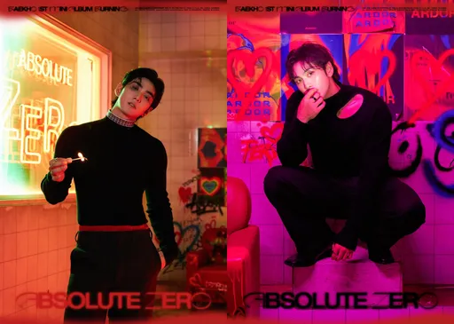 前NU'EST白虎開春初七撲台 隔空秀中文「我愛你們」催票