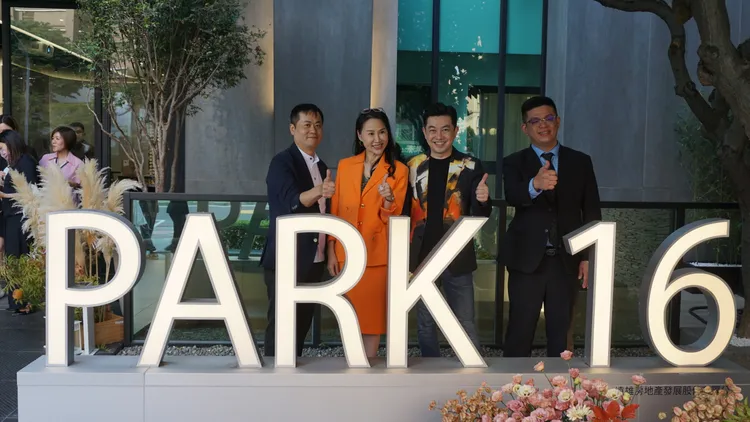 遠雄建設「PARK16」創高市校園景觀宅新高。葉家銘攝