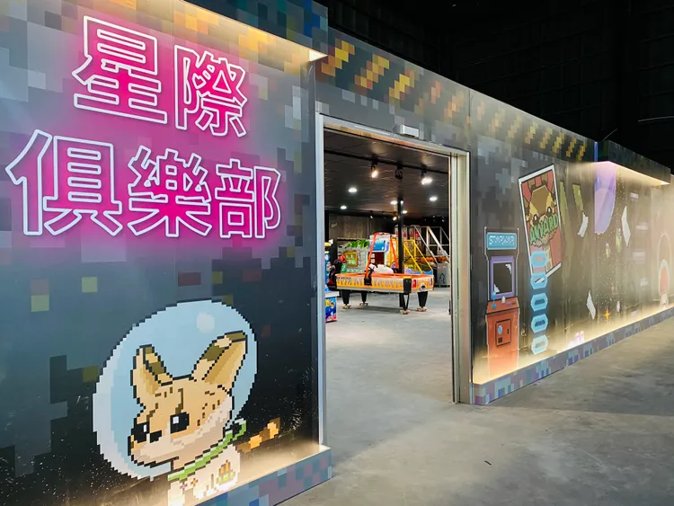 《星際俱樂部》提供電玩遊戲。王志弘攝