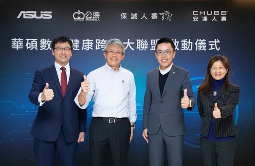 避免計步器綁狗狗身上抵保費 生物辨識新保單來了