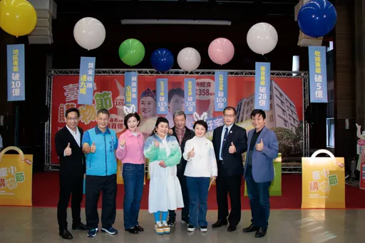 花84万买车抽中精品好宅! 台中购物节让她「买车送房」超幸运
