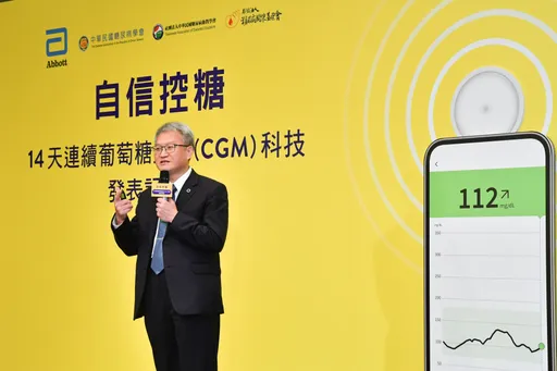 台灣糖友破220萬人!光看糖化血色素不夠 14天連續葡萄糖監測成趨勢