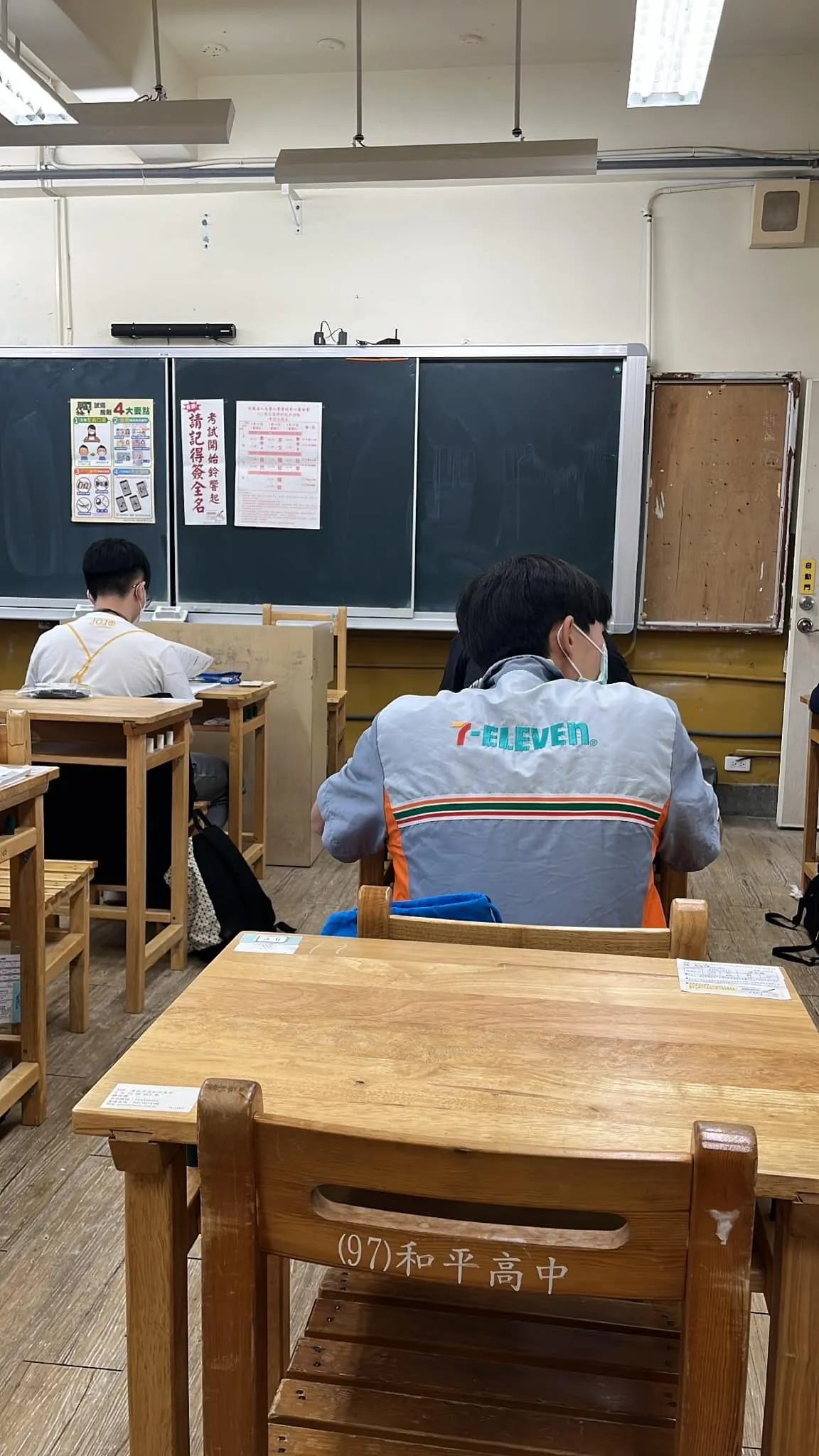 翻攝「路上觀察學院」臉書