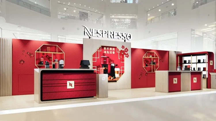Nespresso新春快閃店1/5至2/5在桃園台茂購物中心登場，多種好康優惠與獨家抽獎活動等你來試手氣。業者提供