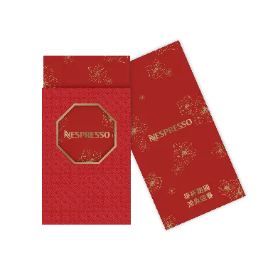 購買任一咖啡機或2000元以上膠囊可獲得限量鴻兔迎春開運紅包1組。業者提供