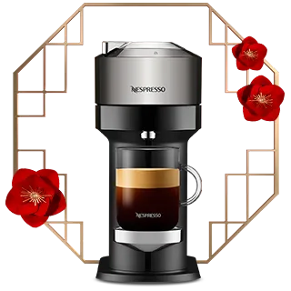 Nespresso大杯美式咖啡機Vertuo Next系列祭出首次74折起優惠。業者提供