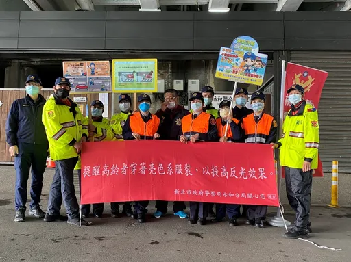 永和警福和橋下設機動派出所 讓民眾平安快樂過春節