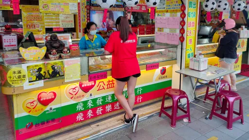 威力彩連21摃!頭獎上看4.5億元 彩券行曝2種包牌買氣旺