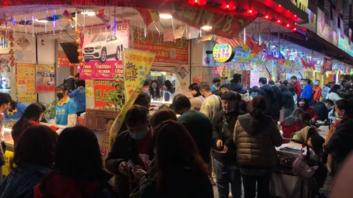 初八財源廣進!3.3億大樂透獎號出爐 春節大紅包獎號開出等你拿