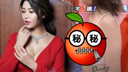 17年前考古影片! 白家綺「D奶詭異縮水變B奶」 丁字褲火辣辣