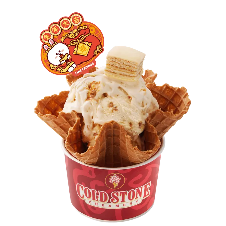 兔兔報喜，售價109元。業者提供