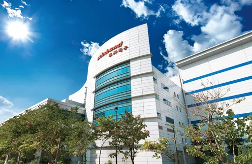 NAND Flash供應商減產奏效 研調估Q1均價跌幅收斂至15%