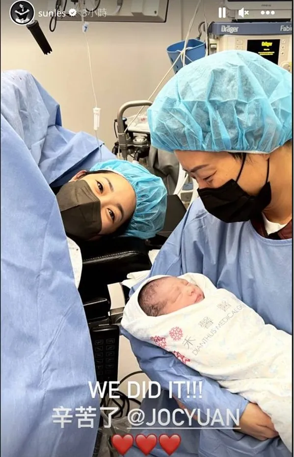 袁悅苓（左）稍早為孫怡誕下摩羯寶寶。翻攝sunles IG