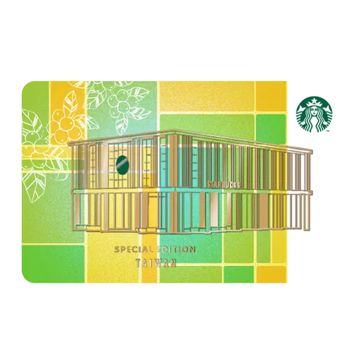 八德興豐隨行卡，售價150元。業者提供