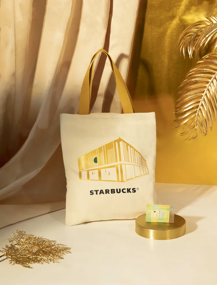 八德興豐提袋，售價480元。業者提供