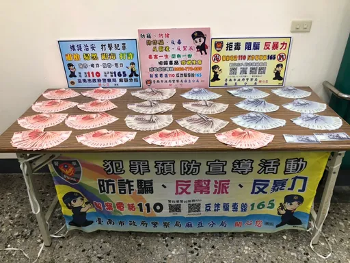 这个男人太狠了!神鬼店员买假钞暗杠店收 设局黑吃黑给友人偷