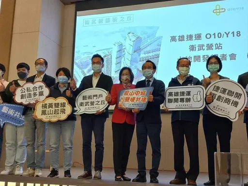 高市府招商重大挫敗 捷運局2聯開案均流標